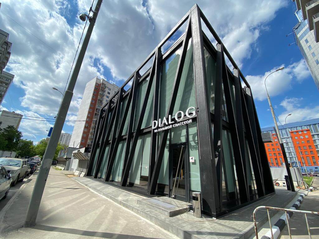 Двери нового офиса продаж DIALOG открыты для вас!